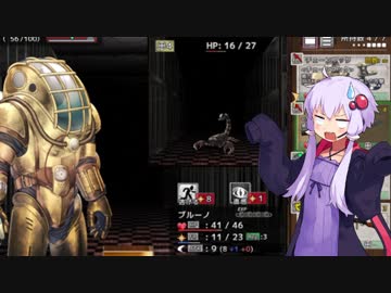 【VOICEROID実況】ゆかりさんが移民船からセプテントリオンするようです【ゆっくり実況】