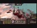 【Kenshi】 皇帝を亡き者にしたので各地の猛者討伐Part8【ネタバレ注意】