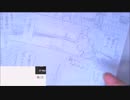 2017-07-29 1枠目FUNDIY「トキ」プロジェクト作画配信