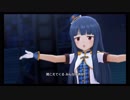 【デレステ年末杯】 碧の先へ 【白組】