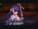 【FGOAC】秘境民でもGWで頑張りたい　Part14【Team：オルレアンVer3】