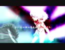 【静止画MAD】Destroy your fantasies