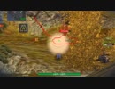 ISU☆HEサンドキャニオン