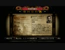 【BioShock Infinite】天空の都市コロンビア #12【実況】