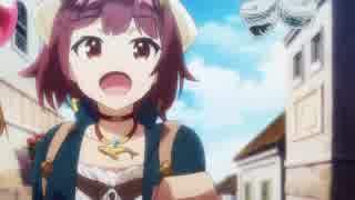 【ソフィーのアトリエ】そろそろ世界を救うのにも飽きてきた。【実況】part17