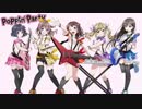 走り始めたばかりのキミに / 歌ってみた