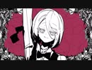 ねぇ、どろどろさん 歌ってみた ver. よしか⁂