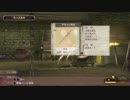 【メルルのアトリエDX】メルルの軌跡、トロコンまで Part33【実況】