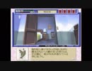 【女性実況】『続・御神楽少女探偵団』をゆるりと実況プレイ part55