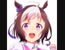 【ウマ娘ソング】 ENDLESS DREAM!! スペシャルウィーク(和氣あず未)Ver.