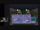 名作にして奇ゲー　SFC大作RPG「イデアの日」その50