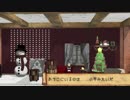 【APヘタリアMMD】小芋の読み聞かせ