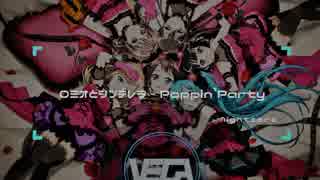 ロミオとシンデレラ - Poppin'Party[Nightcore](Lyric)
