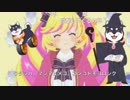 転生の魔法をかけるしば