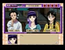 【続・御神楽少女探偵団】猟奇の花咲く事件に更に首を突っ込む実況プレイ【第二幕】