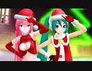 【MMD】 好き！雪！本気マジック　サンタのミクさんとルカ姉さん