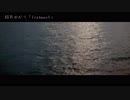[結月ゆかり]fragment[オリジナル]