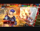 【5色決闘回復舞:11州】回復舞vs袁姫ワラ【兵力ミリから本気だすよ！】 part186