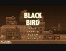 BLACK BIRD 実況プレイ part5