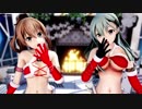 【MMD艦これ】サンタ鈴谷と熊野で自己愛性カワイズム【カメラ配布】