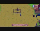 StardewValley　のんびり実況　その２８