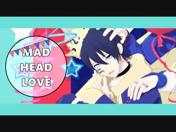 【ヒプマイMMD】MAD HEAD LOVE【Buster Bros!!!】【MMDカメラ配布】