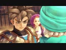 08【ゲイが】ドラゴンクエストヒーローズ 実況プレイ【ドラクエ無双！！】