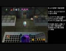 爆ボンバーマン2　アクアネット重力室のセットアップ