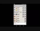 ホモと見る底辺youtuber 歌で謝罪する