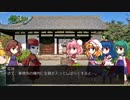 【CoCリプレイ】外宇宙からの救いの手 part7