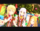 【デレステ MV】「冬空プレシャス」 イヴ・サンタクロース クラリス 望月聖 ドレスコーデ