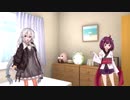 【VOICEROID】立ち絵&絵師様宣伝動画【C95】