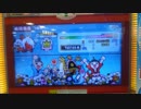 【全良18曲目】明日も 全良