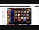 千年戦争アイギス R - DMM GAMES R18 - Google Chrome 2018_12_22 17_55_00