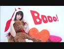 【Py.】 Booo!　踊ってみた　【オリジナル振付】