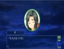 袖触れ合えば多大な縁⁉家族計画実況プレイ93