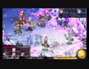 ローグ2人で聖夜の挑戦状：部長級