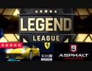 【Asphalt9】アスファルト9:Legends 「アスファルト ー ノックダウン ＝ ？」