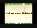 【UTAU 暗鳴ニュイ】I wish you a merry Christmas☆【オリジナル曲】