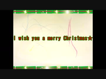 【UTAU 暗鳴ニュイ】I wish you a merry Christmas☆【オリジナル曲】