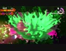 【ゆっくり実況】 ガバヤラネバー Part1 【スプラトゥーン2】