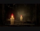 【穏やか単発実況】Candleman　～　あなたも今日からローソクプレイ①