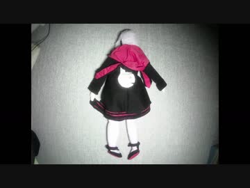 生地で結月ゆかりを作ってみた