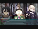 【CoCリプレイ】クソ汚いやつらの彷徨う心臓part7【実卓】