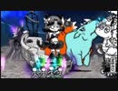 【実況】いまさら始めるにゃんこ大戦争（狂乱のもねこ編）part37