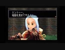 【実況】懐ゲー実況-デュープリズム編【悠衣(ユイ)】part4