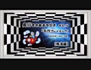【2005?～2015年】奥行きのあるラジオEX.4～名作プレイバック～【鳴海編】