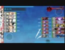 【艦これ】2018初秋イベ　E4-2甲