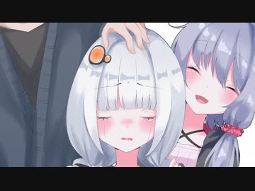 ゆかきずと人生したい　第9話　「家族」