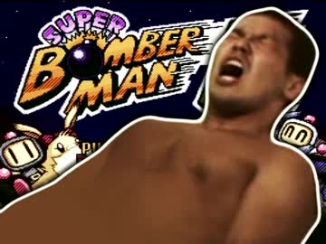 ボンアッー(≧д≦)マン